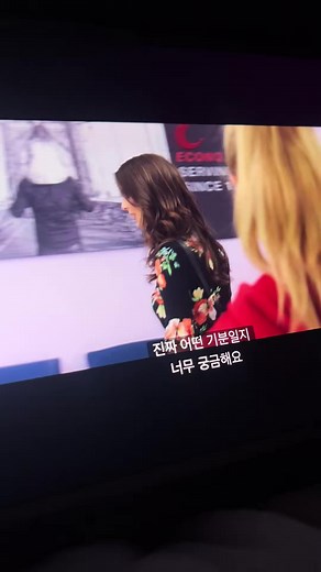 외모지상주의의 진실: 아름다움의 기대와 현실