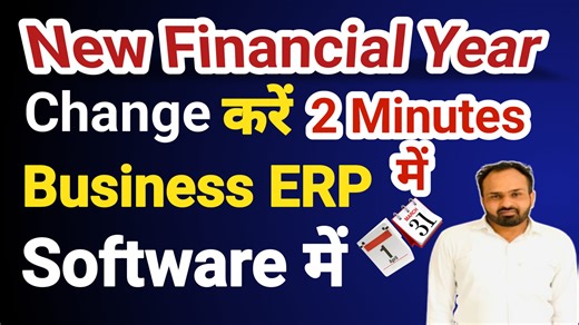 4.3K views · 14 reactions | In this video, learn how to change the...