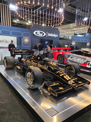 L'une des plus belle passion qui j'espère sera mon domaine d'activité principal. 🥰✨️🏎 #senna #automobile #rouge #red #pov