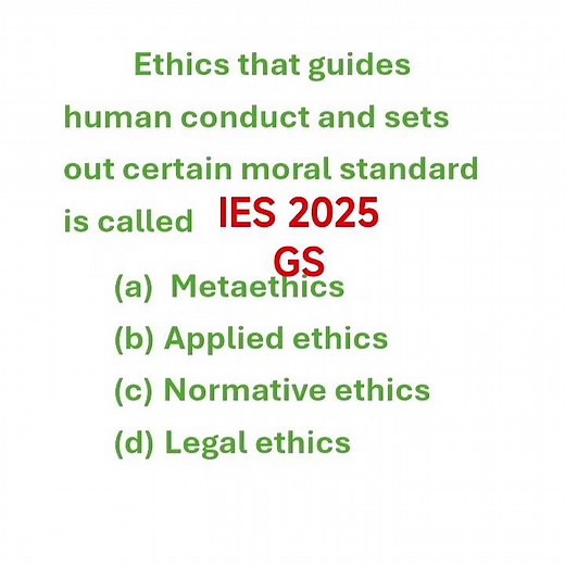 Indian Engineering Services 2025 Exam | GS Question | Ethics #ies