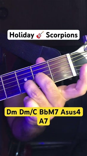 Holiday 🎸 Scorpions 🦂 #guitar #holiday #scorpions