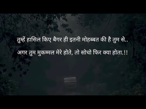 Rashmi simi ki duniya is live!🥰 तू किसी और के मिलने के बहानेआज 💯