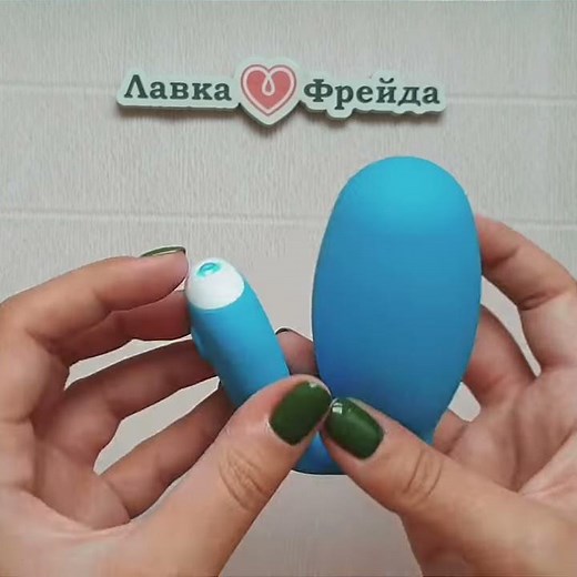 Интерактивный тренажер для интимных мышц kGoal