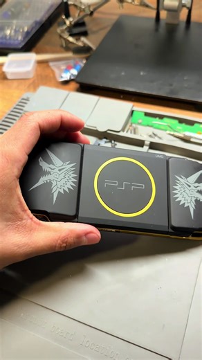 Build Your Own PSP: A Step-by-Step Guide