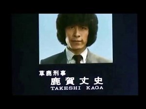 Gメン75 後期OP 曲を入れ替えてみた