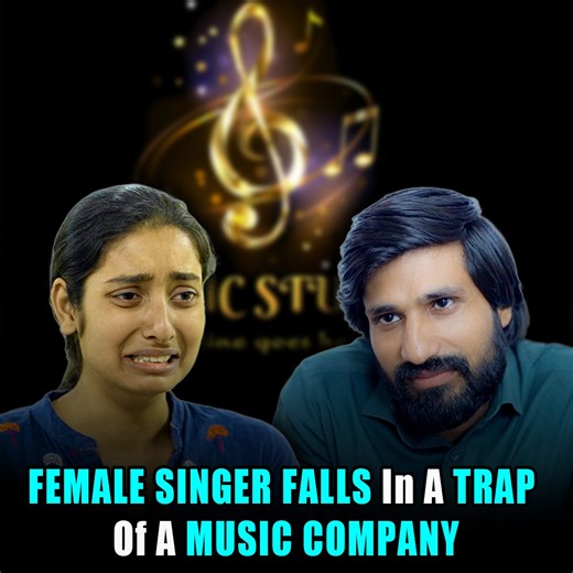 145K views · 1.3K reactions | See a story of an innocent female singer who falls in a trap of a music company. Watch the full video to know what exactly happened with that girl. | PDT Stories | Facebook