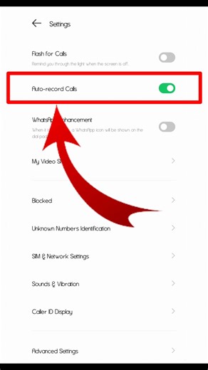 How to Enable Auto Call Recording on Phone | অটো কল রেকর্ডিং Tutorial 2025 | Ato coll Recording