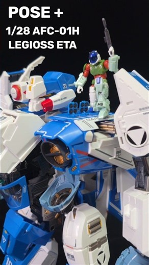 POSE+ 1/28 LEGIOSS | Genesis Climber MOSPEADA | 機甲創世記モスピーダ#POSEPLUS #LEGIOSS #MOSPEADA #모스피다 #레기오스