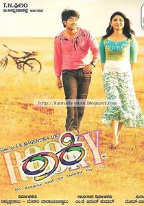 Rocky streaming: where to watch movie online?