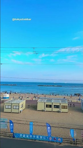 #sumabeach .