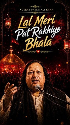 Lal Meri Pat Rakhiyo Bhala (Remix) ❤️ | Nusrat Fateh Ali Khan | Powerful Sufi Qawwali | 2026