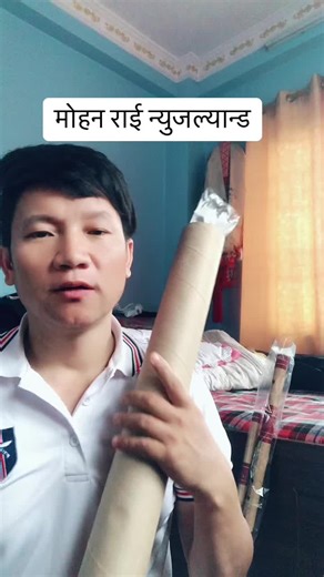 Discover Traditional Wind Instrument Techniques