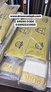 SHOP NOW : https://dresscodepk.com/. VISIT OUTLET IN SHADMAN MARKET LAHORE WHATSAPP 03092233955 | Dress Code - Pakistan | Facebook