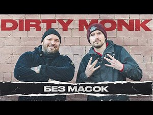 Dirty Monk - Vitya AK-47 Said He'd Piss on Me | Provincials | 324