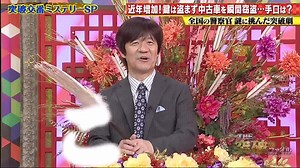 突破ファイル 210909