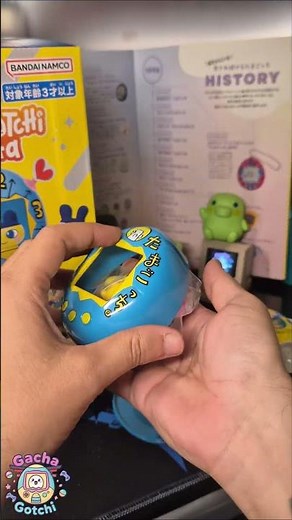 Tamagotchi Pitta Vol 1 #unboxing #collection #tamagotchi #tamagotchipitta #capsuletoy