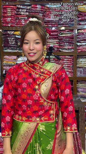 Dola Silk Sari Collection with Worldwide Delivery