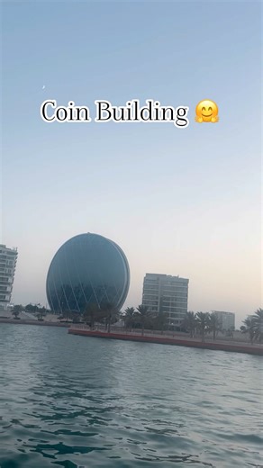 Coin Building