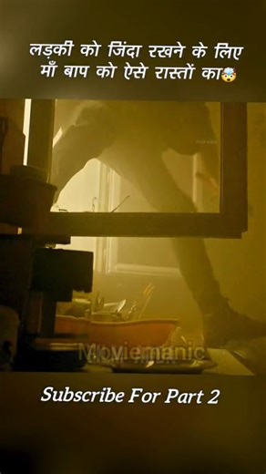 🌟 “Today’s Hot Trends You Can’t Miss!” 🔥 “This Is Going Viral Right Now – Must See!” 🚀 “Trending Today on Facebook – Join the Buzz!” ✨ “What Everyone’s Talking About Today!” 🎯 “Breaking: Today’s Viral Sensation Uncovered!” 🌍 “Today’s Biggest Trend That’s Taking Over Facebook!” “Stop Scrolling! This Is Going Viral Today!” “Today’s Viral Vibes You’ll Love!” “Trending Alert: Don’t Miss Today’s Viral Post!”🌈 “Facebook Is Exploding With This #viralreels2025 #howtoreels #reelsinindia #Motivation