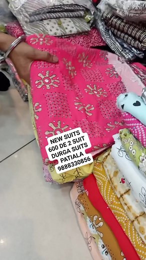 7.2K views · 161 reactions | DURGA SUITS NABHA GATE PATIALA 9888330856 | DSH - Durga Suits & Handloom | Facebook