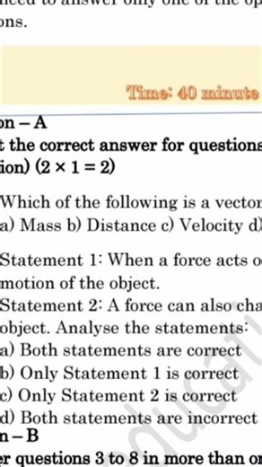 CLASS 8 PHYSICS XMAS EXAM MODEL QUESTION PAPER WITH ANSWER KEY #practicepaper #samplepapers
