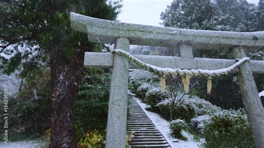 Snow Storm on Oki Islands, Mikura Shrine Torii Gate in Ama Town, Japan