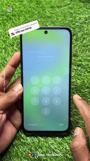 How to Unlock Itel City 200 Pattern Lock