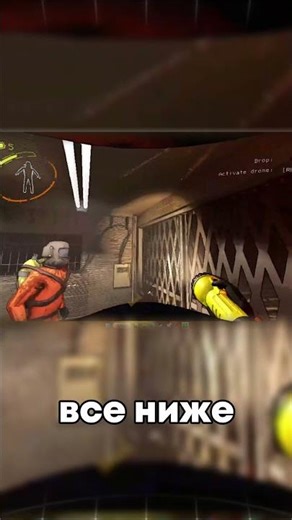 Как выглядил Lethal Company на первой версии? #shorts #lethalcompany