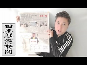 ロゴの力はここで決まる。プロが実践する制作フローと、思考の裏側。