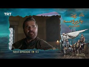 Coming Up Next: Barbarossa - Ep-93 [ Urdu Dubbed ] - PTV Digital