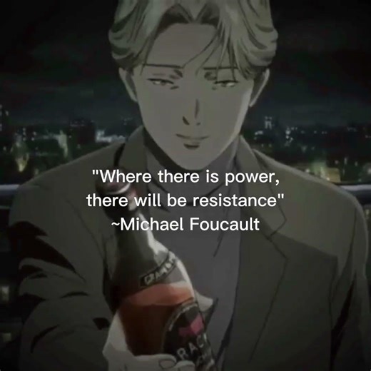 Death' - Johan Liebert |Monster-Manga Animation #edit #manga#johan #johanliebert #animation #amv