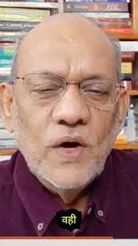 आरती की थाल तो सजी की सजी रह गई #mohanbhagwat #history #richardwolff #rss