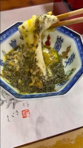 とんぶり、山芋、うずらの卵、納豆を混ぜる #japanesefood