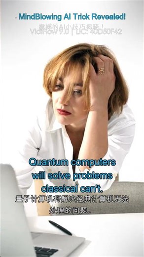 Mind-BLOWING Trick for Instant Results! 🚀