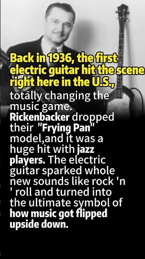 The first electric guitar from 1936, how it completely changed music history