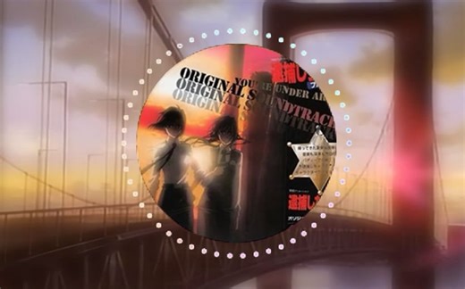 『90S·经典原声』纯音空灵向/逮捕令BGM回忆篇精选特辑：RECALL COLLECTION (O.S.T.)