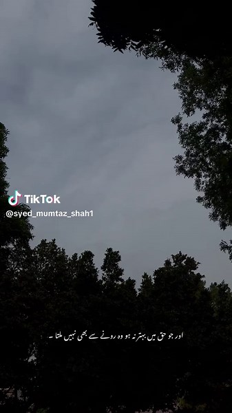 Understanding Barghest in Dungeons and Dragons