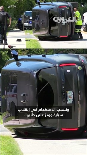 تايغر وودز يغادر السجن بعد اعتقاله بتهمة القيادة تحت تأثير الكحول