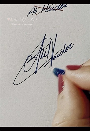 Ali Haider Signature ✍️❤️ Comment Your Name. . . #fyp #foryou #signature #signs #mysign #mysignature #createsignature #viral #pakistan #trend