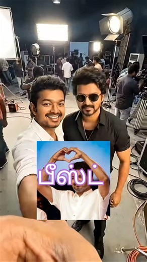 Vijay all movie characters selfie #trending #VPRVGOD #selfie #vairal