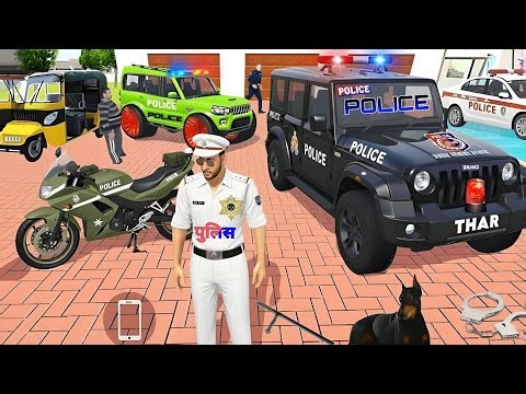 Franklin Become PoliceMan 💥🤩 Franklin Purchase Police Thar 💥🚨 Indian Theft Auto Simulator Game 💥🤯