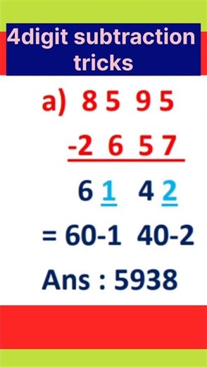 subtraction tricks-2 to 5 digits of subtraction -fun maths-vedic maths-mental maths-Quick maths