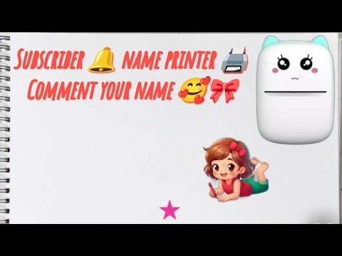 My Subscriber 🔔 name writing on printer 🖨️💖