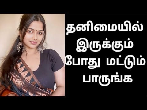 அது வேணுமா பாருங்க | amd ryzen 9 9950x3d rtx 5090 pc build | Mrs.Wealth Tips