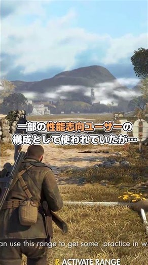 [Gaming PC] Is it okay to plug in multiple graphics cards? #shorts #gpu #pcgaming