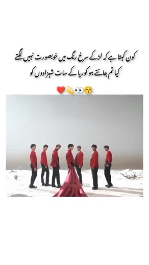 Agust D (@agust.d813)’s videos with original sound - Agust D