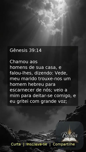 Gênesis 39:14 | Versículo Bíblico para Reflexão 🙏