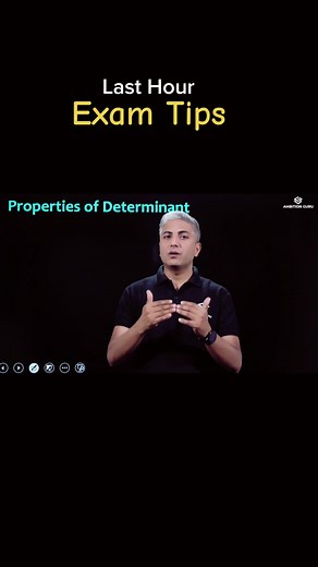 Last Hour preparation tips for board Examination #prajeetsir #prajitsir #sap #ambitionguru #motivation #stat