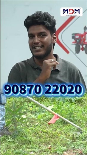 “புல்லா? கொடியாக? பசுந்தானியா? – ஒரே தீர்வு!” 🌱 | MDM Brush Cutter #shorts #agriculture