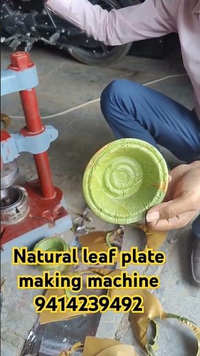 sal leaf plate making machine Jaipur